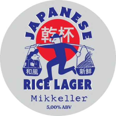 Mikkeller - Japanese Rice Lager 30L Keykeg